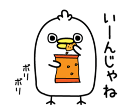 Panetori2 sticker #12713613