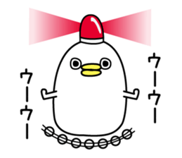 Panetori2 sticker #12713614