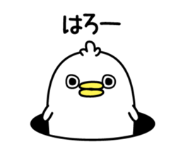 Panetori2 sticker #12713618