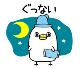 Panetori2 sticker #12713619