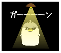 Panetori2 sticker #12713623