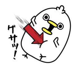 Panetori2 sticker #12713625