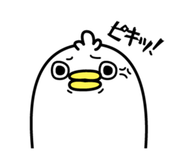 Panetori2 sticker #12713626