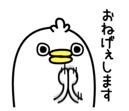 Panetori2 sticker #12713628