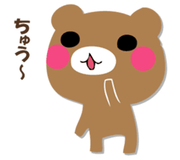 YASASHIKUDEKIRUKUMA 2 sticker #12713795