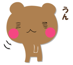 YASASHIKUDEKIRUKUMA 2 sticker #12713810