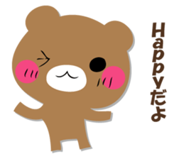 YASASHIKUDEKIRUKUMA 2 sticker #12713812