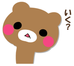 YASASHIKUDEKIRUKUMA 2 sticker #12713817