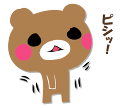 YASASHIKUDEKIRUKUMA 2 sticker #12713821