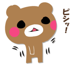 YASASHIKUDEKIRUKUMA 2 sticker #12713821