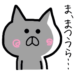 Easy-to-use Matsuura Sticker