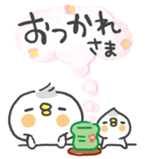 Peco's Pichan2 sticker #12714352