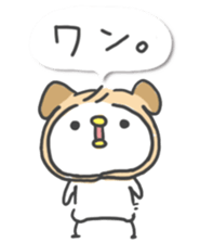 Peco's Pichan2 sticker #12714389