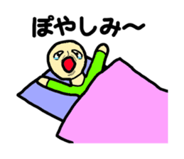 MAZAI NGO!? sticker #12714515