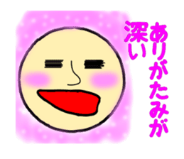 MAZAI NGO!? sticker #12714517