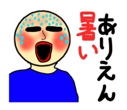 MAZAI NGO!? sticker #12714518