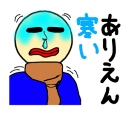 MAZAI NGO!? sticker #12714519