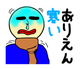 MAZAI NGO!? sticker #12714519