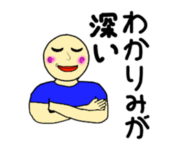 MAZAI NGO!? sticker #12714520