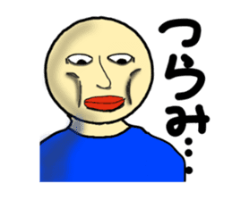 MAZAI NGO!? sticker #12714521