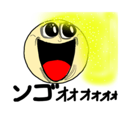 MAZAI NGO!? sticker #12714522