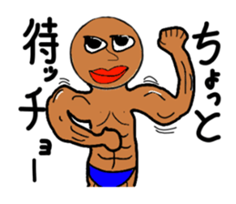 MAZAI NGO!? sticker #12714523