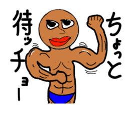 MAZAI NGO!? sticker #12714523