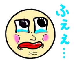 MAZAI NGO!? sticker #12714524