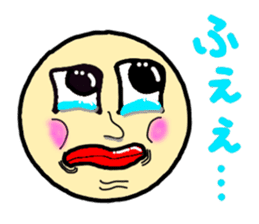 MAZAI NGO!? sticker #12714524