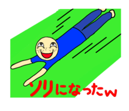 MAZAI NGO!? sticker #12714526