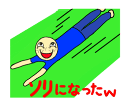 MAZAI NGO!? sticker #12714526