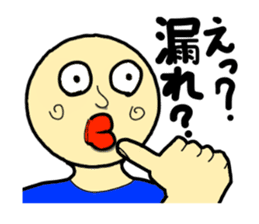 MAZAI NGO!? sticker #12714528