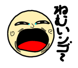 MAZAI NGO!? sticker #12714530