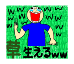 MAZAI NGO!? sticker #12714532