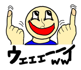 MAZAI NGO!? sticker #12714534