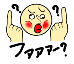 MAZAI NGO!? sticker #12714535