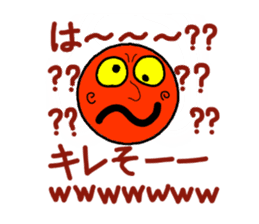 MAZAI NGO!? sticker #12714536