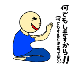 MAZAI NGO!? sticker #12714537