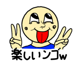 MAZAI NGO!? sticker #12714540