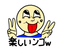 MAZAI NGO!? sticker #12714540