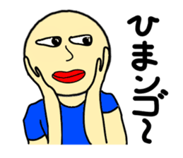 MAZAI NGO!? sticker #12714541