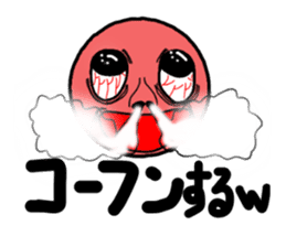 MAZAI NGO!? sticker #12714543