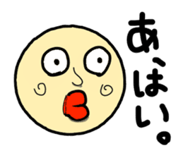 MAZAI NGO!? sticker #12714544