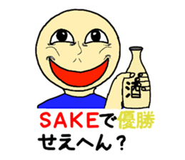 MAZAI NGO!? sticker #12714546