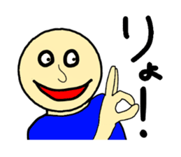 MAZAI NGO!? sticker #12714548