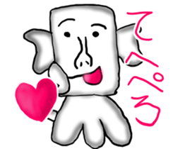 Annoying guy seems squid. sticker #12714562