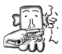 Annoying guy seems squid. sticker #12714566