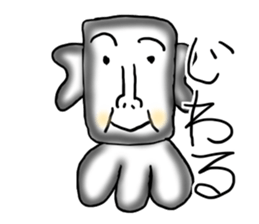 Annoying guy seems squid. sticker #12714573