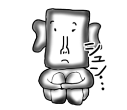 Annoying guy seems squid. sticker #12714576