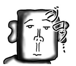 Annoying guy seems squid. sticker #12714584